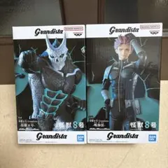 2026年最新】怪獣8号 Grandista 鳴海弦の人気アイテム - メルカリ