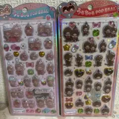 モンチッチ　うるちゅる　うるちゅるポップシール　正規品