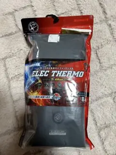 EVENRIVER イーブンリバー　R301 電熱マフラー