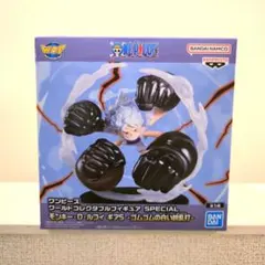 ワンピース　ワールドコレクタブルフィギュア　Special　ルフィ　ギア5
