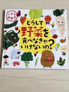 Item thumbnail for item cc6010cb-53dc-4b61-875e-8fb5bddfe134