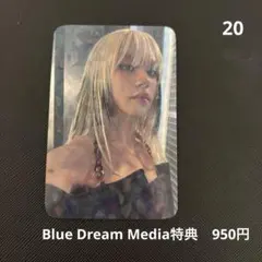 twice ready to be BDM特典トレカ　チェヨン