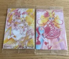 プリキュア　ウエハース　2枚セット