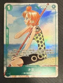 美品】ワンピースカードゲーム ナミ EB02-017 - メルカリ