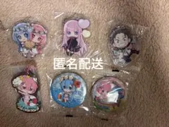 【リゼロ】ラバスト アクキー 缶バッジ 6点セット