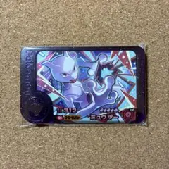 ポケモンフレンダ　ミュウツー　BT1弾スーパートレジャー