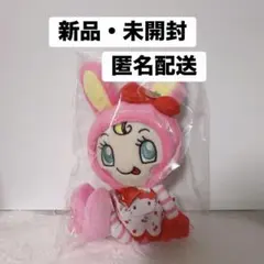 【新品・タグ付き】メゾピアノ ベリエちゃん キティ マスコット ぬいぐるみ