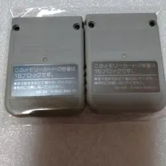 Item thumbnail for item fa2ba267-98cb-4c94-a0d8-f60265f9d4ae