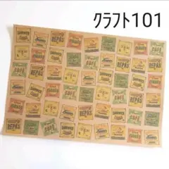 あおすじあげは　（プロフ読んでください）様 リクエスト 2点 まとめ商品