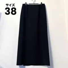 2026年最新】L'Appartement レディース ロング タイトスカートの人気