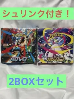 ポケモンカード メガブレイブ & メガシンフォニア セット