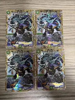 2025年最新】ヨビニオンマルル シークレットの人気アイテム - メルカリ