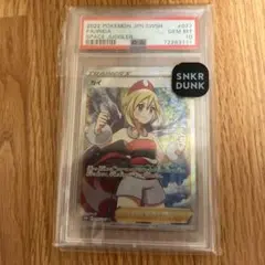 2026年最新】カイ sr psa10の人気アイテム - メルカリ