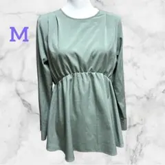 Mサイズ　長袖チュニック　後ろボタン　グリーン系　ウエスト上ギャザー