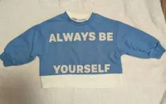 青色トレーナー 　90size