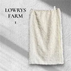 【LOWRYS FARM】【1】巻きスカート風　エレガント　取り外し　上品