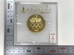 2026年最新】モスクワオリンピック 記念メダルの人気アイテム - メルカリ