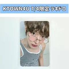 RIIZE KTOWN4U 7/4 ラキドロ トレカ ウォンビン