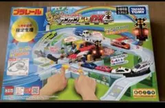 5周年限定 トミカと遊ぼう！くるぞわたるぞ！ カンカン踏切DXセット