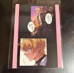 東京ディバンカー トレカ