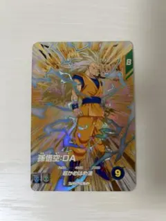 ②ドラゴンボールスーパーダイバーズ　EX4-002　孫悟空DA　exr