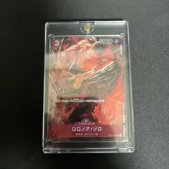 ワンピース ロロノア ゾロ パラレル ロマンスドーン PSA9 - メルカリ