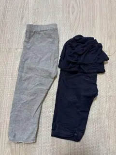 グレーとネイビーのパンツ 2色セット