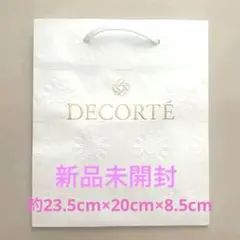 コスメデコルテ　ショッパー