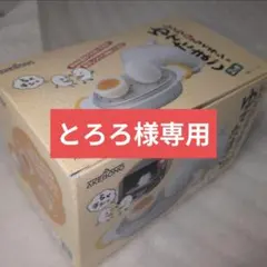 とろろ様専用　AKEBONO 電子レンジ卵茹で器 2個のサムネイル