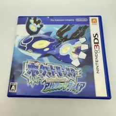 ポケットモンスター アルファサファイア 3DS ソフト 中古品