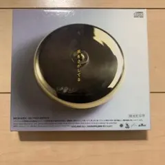 Item thumbnail for item 7b475bea-c20e-4d6d-acb4-ac0beb06890b