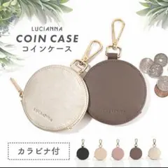 【美品】コインケース 丸型 カラビナ 小銭入れ バッグチャームのサムネイル