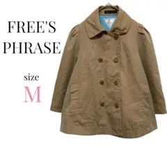 FREE'SPHRASE ショートトレンチコート ベージュ ワイド袖　Mのサムネイル