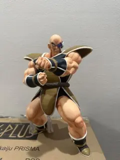 一番くじドラゴンボールEX 天下分け目の超決戦 B賞 ナッパ 国内正規品