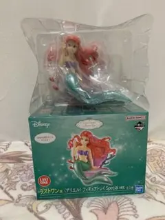 一番くじ　ディズニー プリンセス　 ラストワン賞セット