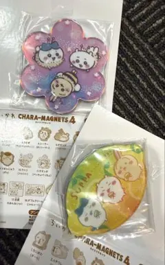 ちいかわ キャラマグネッツ