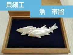 Item thumbnail for item 91243250-db2f-4c08-bf26-e52d9afd8661