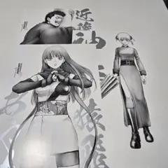 銀魂 A4ポスター ⑥ 神楽 近藤 猿飛