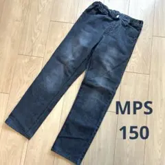美品 MPS ダークグレー ブラックデニム ストレッチ ストレートパンツ 150
