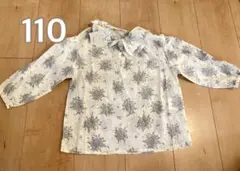 新品未使用　tete a tete テータテート　花柄　長袖ブラウス　110cm