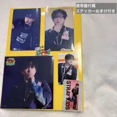 Straykids TOY WORLD チャンビン 店舗特典3種セット