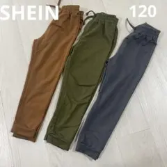 SHEIN シーイン　パンツ　3枚セット　120