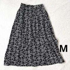 HK WORKS LONDON ロングスカート