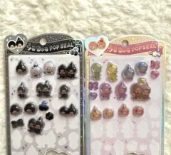 モンチッチ うるちゅるポップシール 2種 おすそわけ　うるちゅる おすそ分け