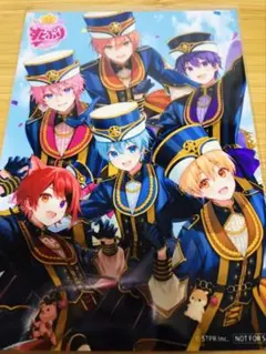 すとぷり ブロマイド