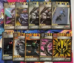仮面ライダー龍騎　リュウガエンブレムアドベントカード10枚