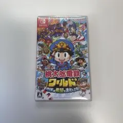 Nintendo Switch 桃太郎電鉄ワールド ～地球は希望でまわってる!～