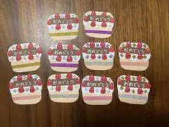 まる様 リクエスト 3点 まとめ商品