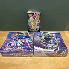 ポケモンカードゲーム 未開封box 3box まとめ売り 最安 - メルカリ