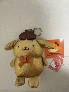 サンリオ シークレットマスコットホルダー ポムポムプリン